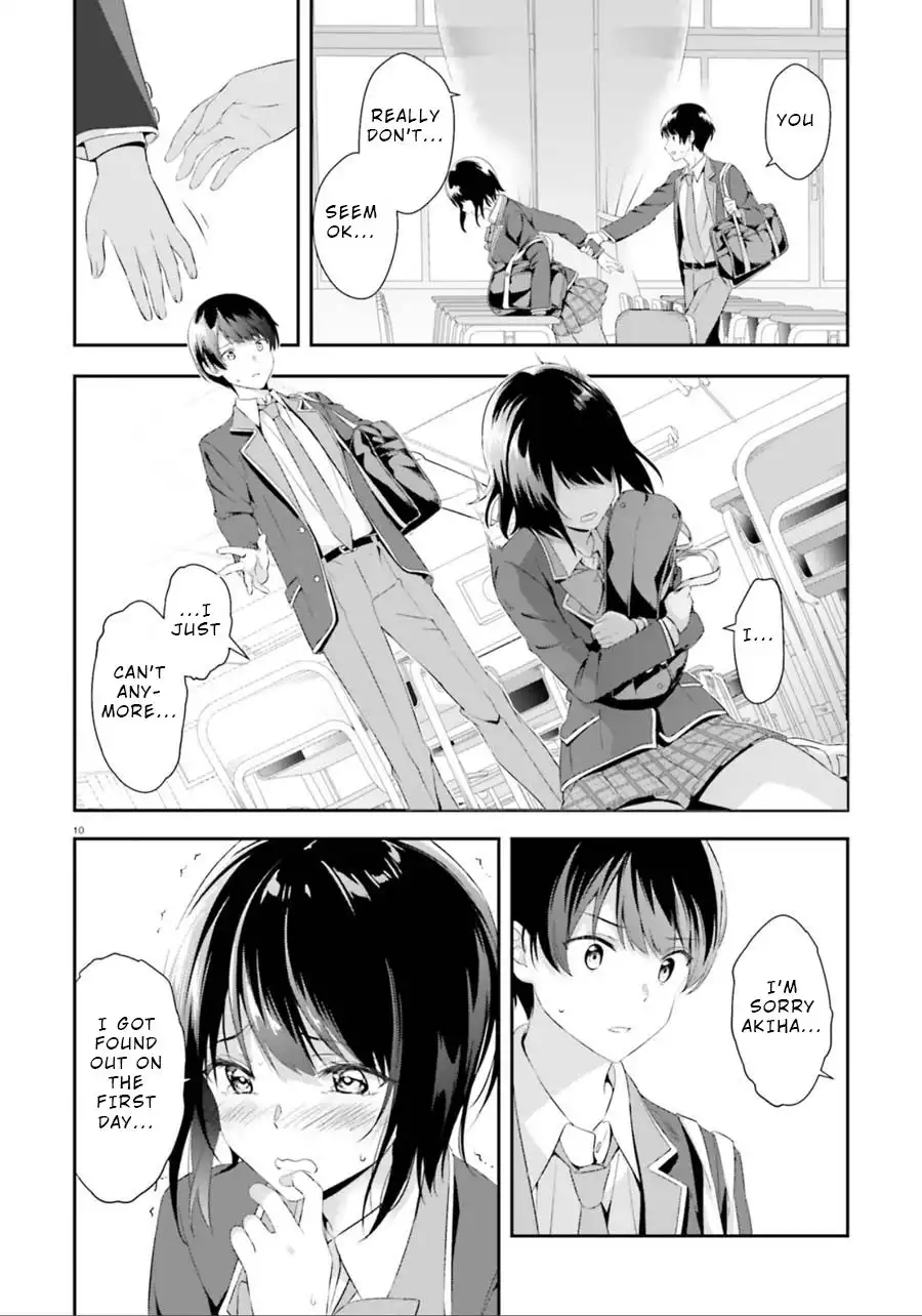 Bizarre Love Triangle Chapter 2 10